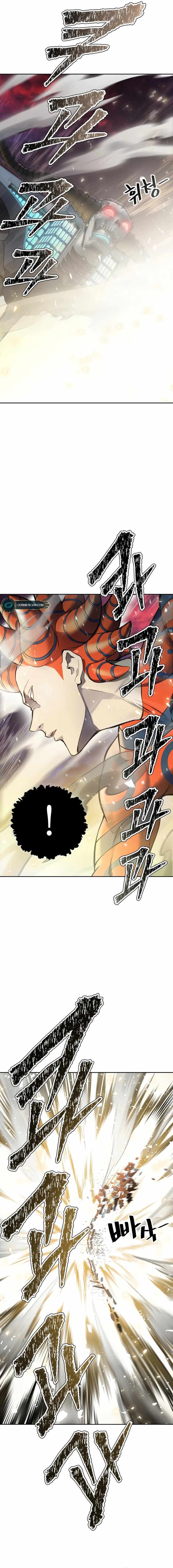 Tower of God Chapter 602 image 24